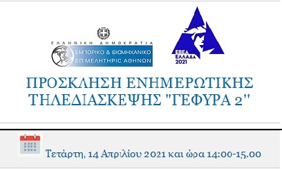 7af3a68c 7891 4780 aa4c 20d49060b3311 F 2016068406