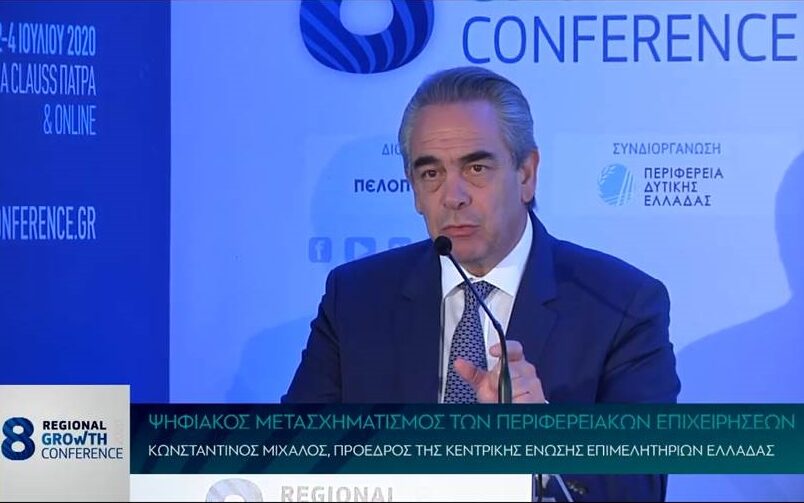 7b5c0edf 0c71 4068 9848 83ac1b7ed5801 F476696789