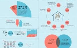 7de0db60 ebb9 4634 929e dc4496cd1fe51 F 1962084723