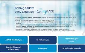 7e3d9ee7 e3e4 515e 780d bb19c1e833411 F 726537193