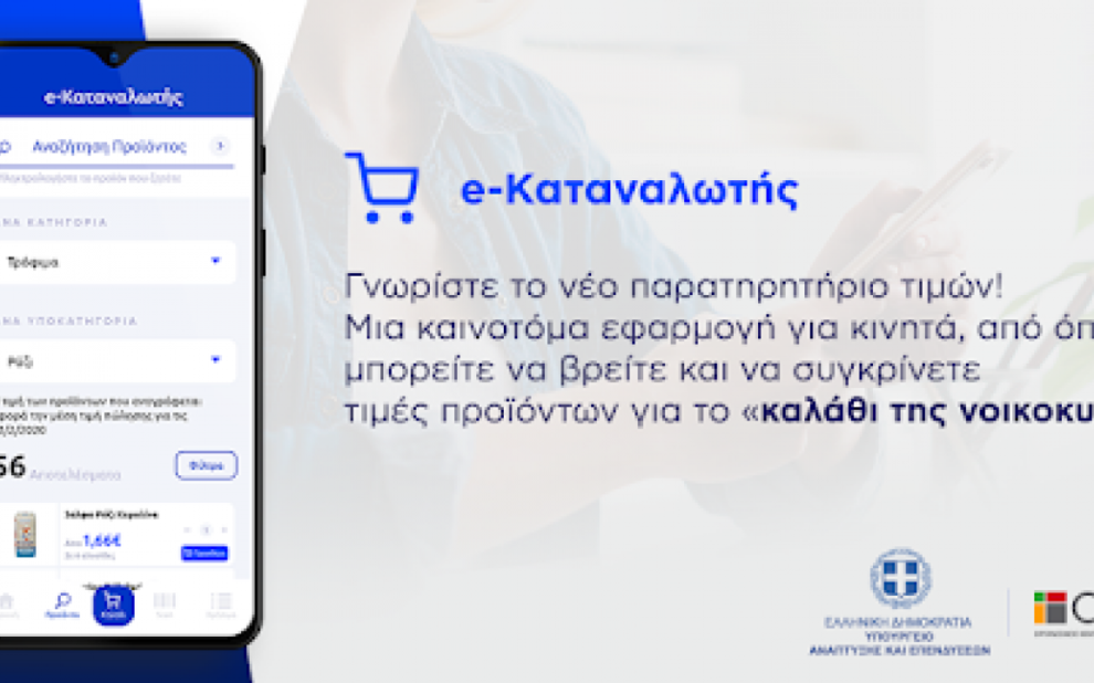 802c77a7 f820 ba45 28ac 454ad1d2c32d1 F 882939815