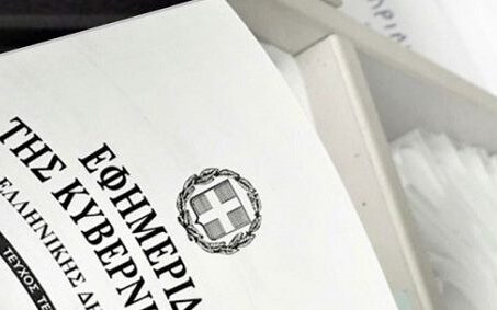 81a0a28c de94 487d a161 af08b97c87681 F1099486226