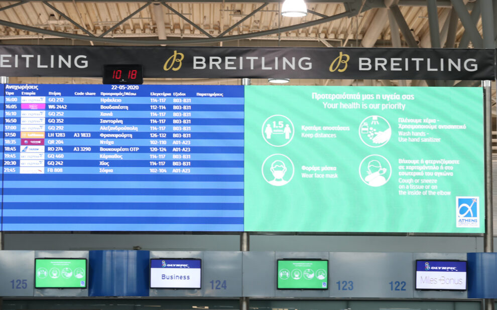 81e8f9e1 fbe4 42cd 9748 e155d0307bee1 F10497980