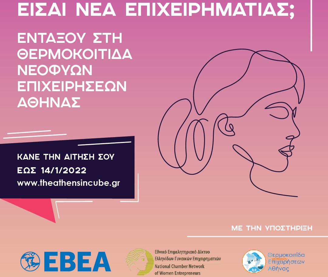 82a06a80-7923-2685-5b16-d9401940111e1_F1105692403.jpg