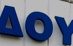 831a2a8d e086 4926 9353 32ae6f2e50831 F 2029372984