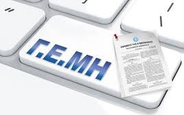 8332b111 7213 4f6b af48 828ee30e6ead1 F1323735191