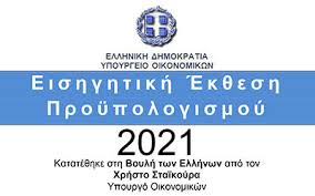 855c1d13 8cec 43f1 b686 efa43ba6fe8a1 F1759335693