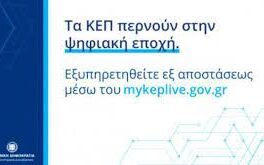 85eaf333 4d84 a222 6a46 6c4ec0980ea41 F8135674