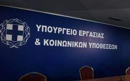 861de08f e143 ff69 bd10 4cde2a5f2aa51 F 742356880