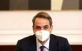 86e52529 fb92 4d1c 99c5 9c9c72645d7e1 F 2064335512