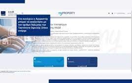 8a724ea3 a0d3 44c7 a2af d107cbb46c0b1 F1779367193