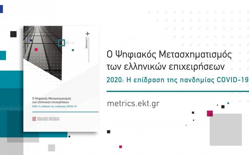 8aa818ae edc7 4a70 bc00 f5c9eed01d4d1 F881188284