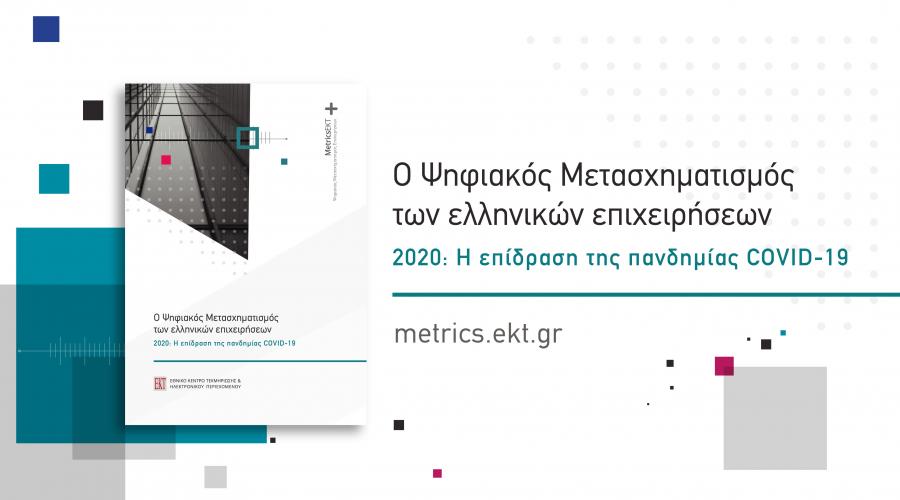 8aa818ae-edc7-4a70-bc00-f5c9eed01d4d1_F881188284.jpg