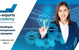 8b404943 f938 49be 88bc 498dbf15fba41 F1093702482