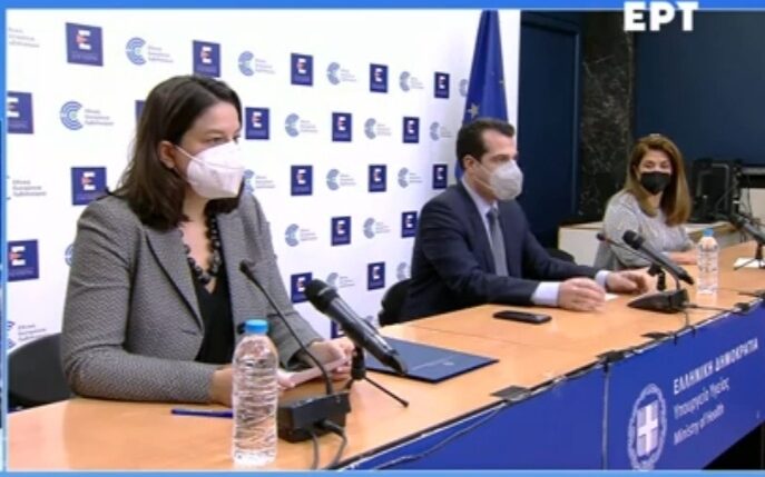 8c61441f c8f3 3e6f 3205 e1cc3dd6b5261 F 2076456877