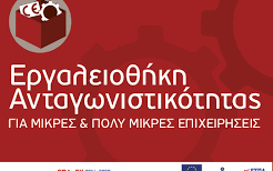 8d2adb31 d5c4 45d4 b9ef a6f937b03ef31 F 2024991179