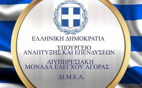 914c764c 46ab 21ad 4749 932b4963c02b1 F2039822979