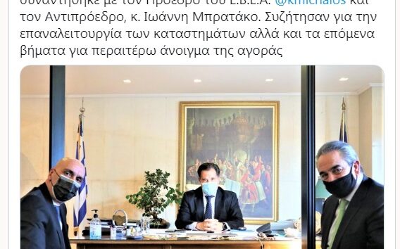 916e8b23 a3a1 43ff ab4b 79b79a8fc6581 F1103270455