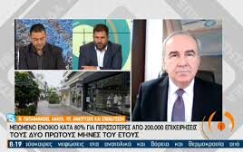 939b15f4 e753 4260 b919 b11e06ccdf4b1 F2118773970