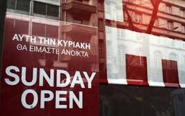 945dce3e 8671 467f 8a68 9bdb397d96d81 F 38525661