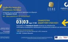 95e3bd28 05a0 4c07 a30c 18f018c7e4d21 F836832538