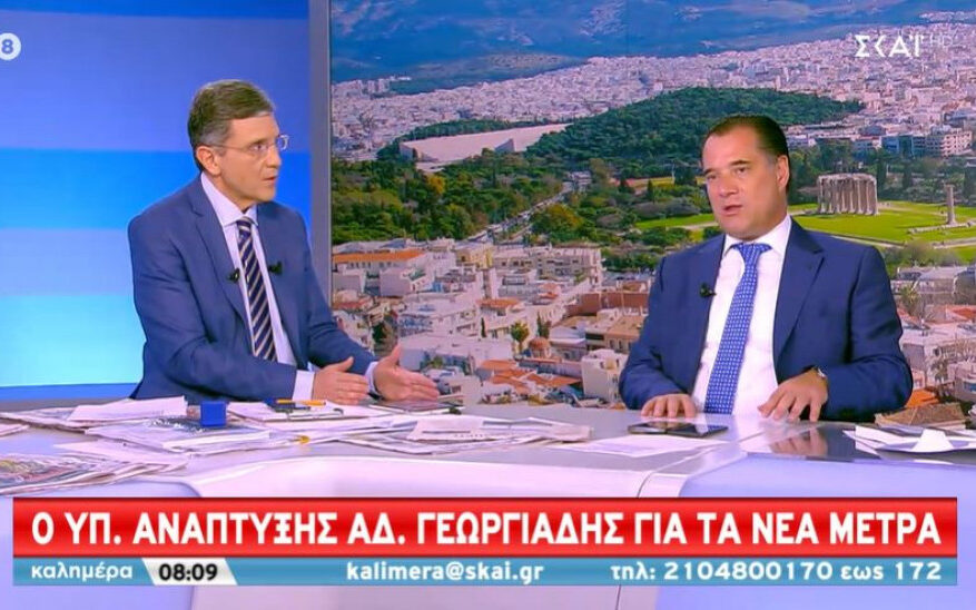 9721bfea 0824 40fd 53cd 96e05eb4b78e1 F 585492466