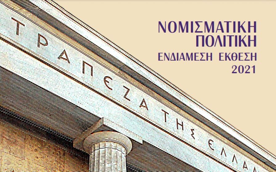 97b97d17 5906 abf1 37a9 00cd5cce6c621 F 478115926