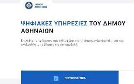 9955f619 5eed 0cc2 34cb 49b308916a881 F1799507694