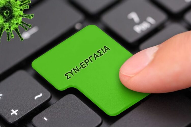 9a8a3a74 4c4e 4f6d b448 92e64a98bdab1 F1488951600