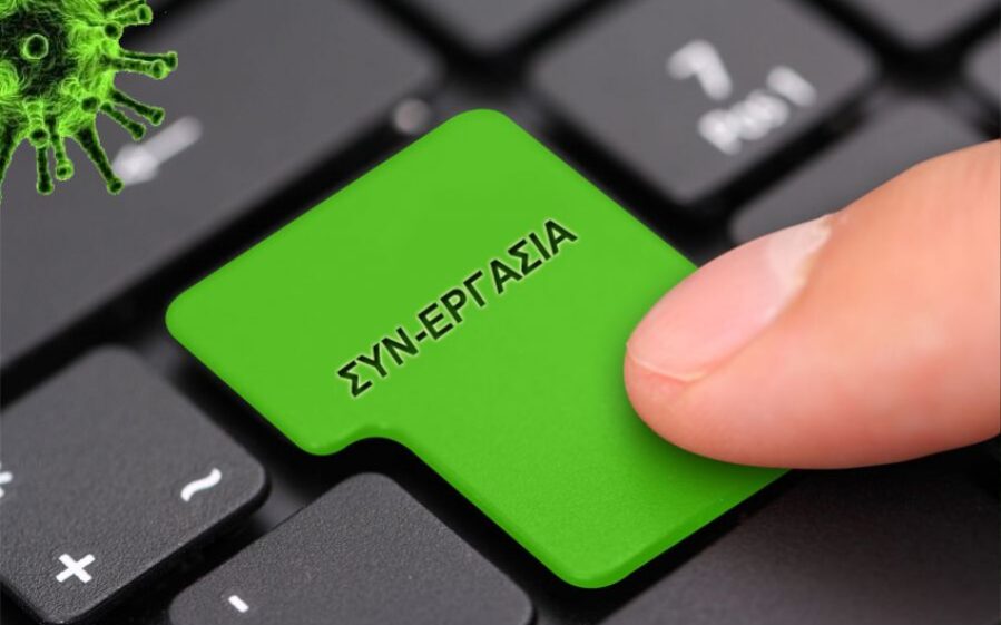 9a8a3a74 4c4e 4f6d b448 92e64a98bdab1 F1488951600