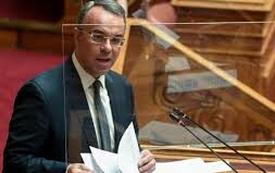 9b051eff ae1f 4c21 8c3c 1107dc46fe391 F 220956029