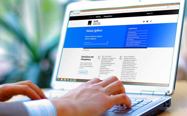 9cc80395 bbd8 44c9 8062 5a2120f727971 F 136967590