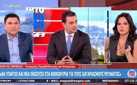 9eefc78b 0a58 f976 f623 36c7848325c51 F 1543650461