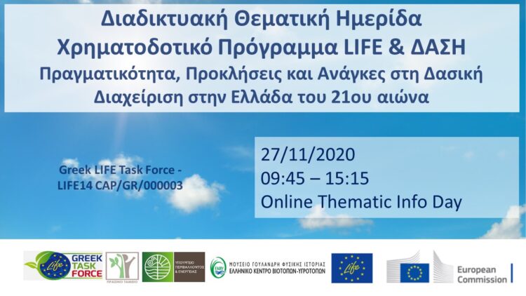 AFISALIFE F1391942119 2