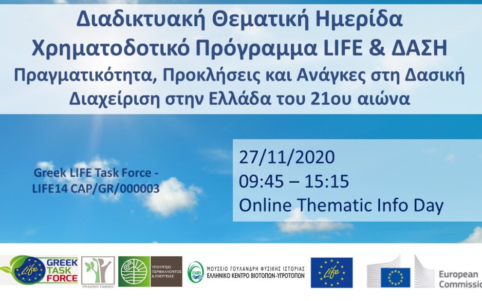 AFISALIFE F1391942119 2