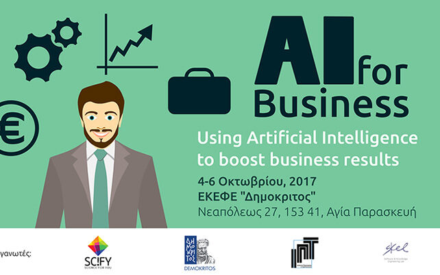 AI Business School F1151429884 1
