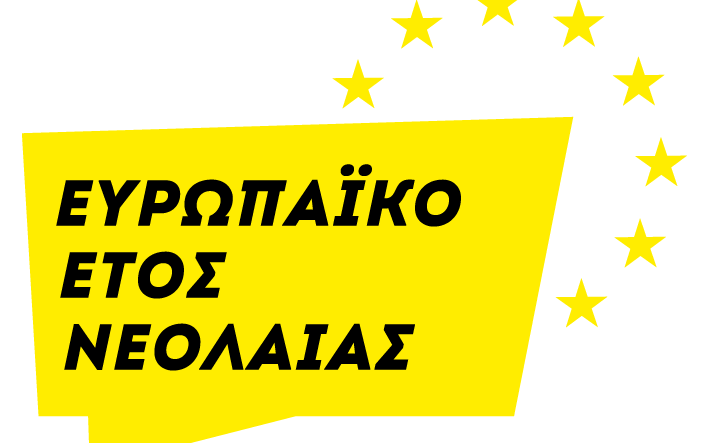 EU EYY Logo EL 6 F1858421375