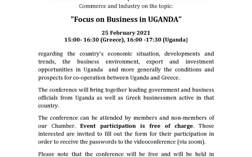 INVITATION FINAL page 001 F 1271515775