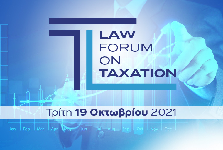 LAWFORUMTAXATION_05_10_2021_F1448811438.jpg
