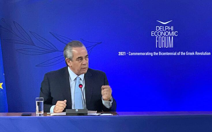 Michalos Delphi Economic Forum 2021 F 678144087