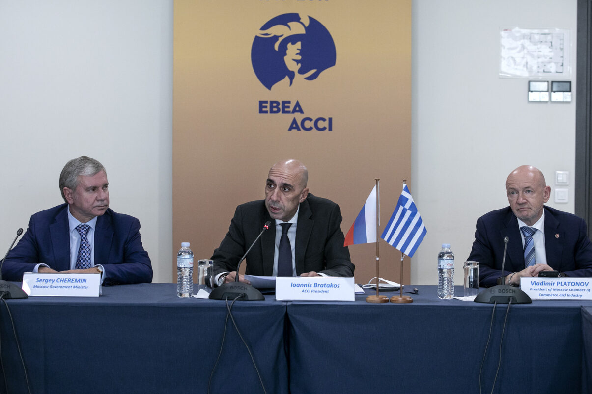 Moscow092021 3 F1245704163