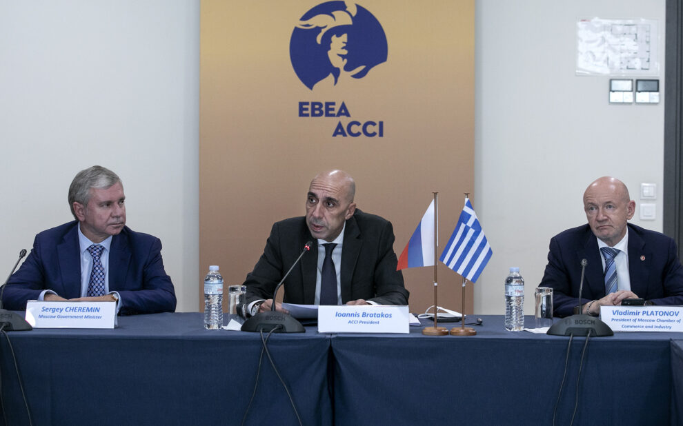 Moscow092021 3 F1245704163