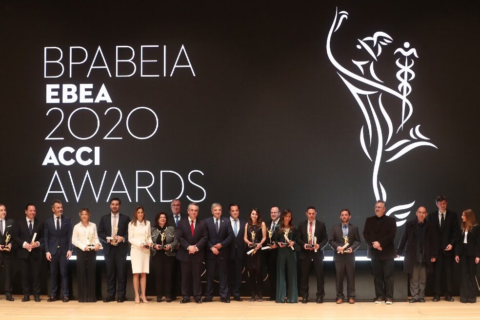 VRAVEIAEVEA2020 APONOMI F 195673958