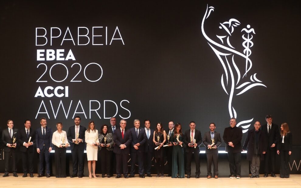 VRAVEIAEVEA2020 APONOMI F 195673958