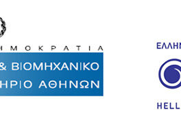 YOR 0006 F 1189564862