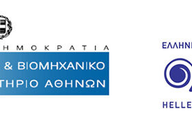 YOR 0006 F 1189564862