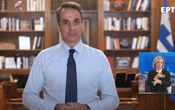 a0da2091 9106 02d3 ccc0 07fae338d6c01 F 247140418