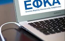 a236538c b594 49d3 a208 34d4a192d35a1 F 85216978