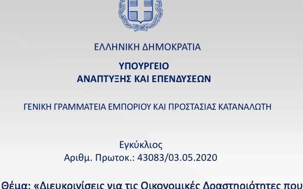 a256c5e9 d110 4e07 9560 c54f8a8b86841 F1190735616