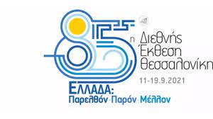 a35312cd-25a1-36e7-d14d-b1696be55edf1_F1625059092.jpg